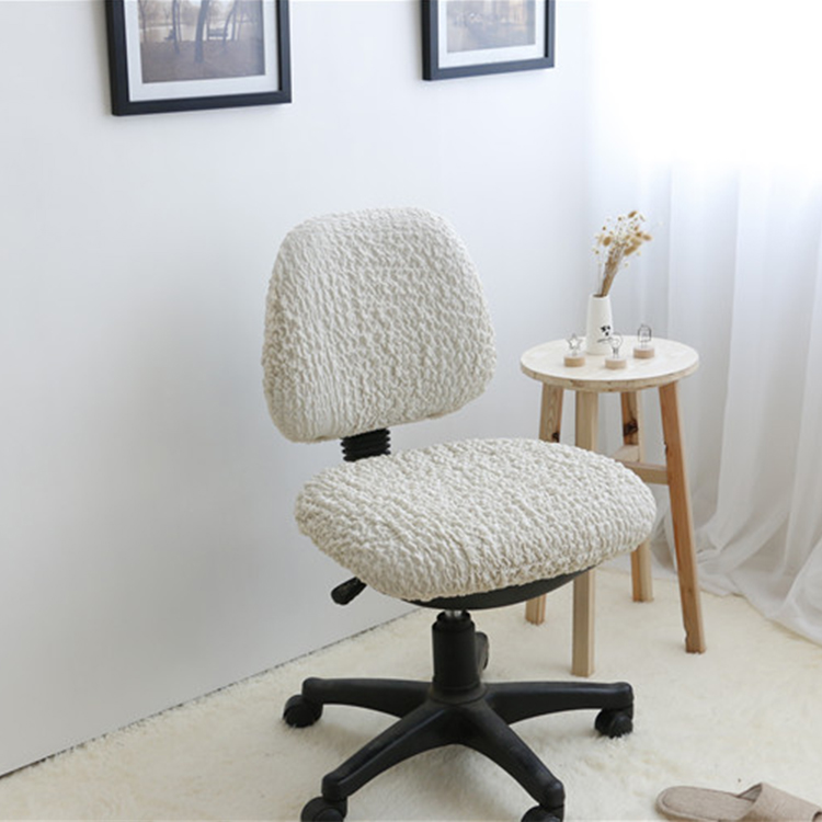 Office Chair Cover 