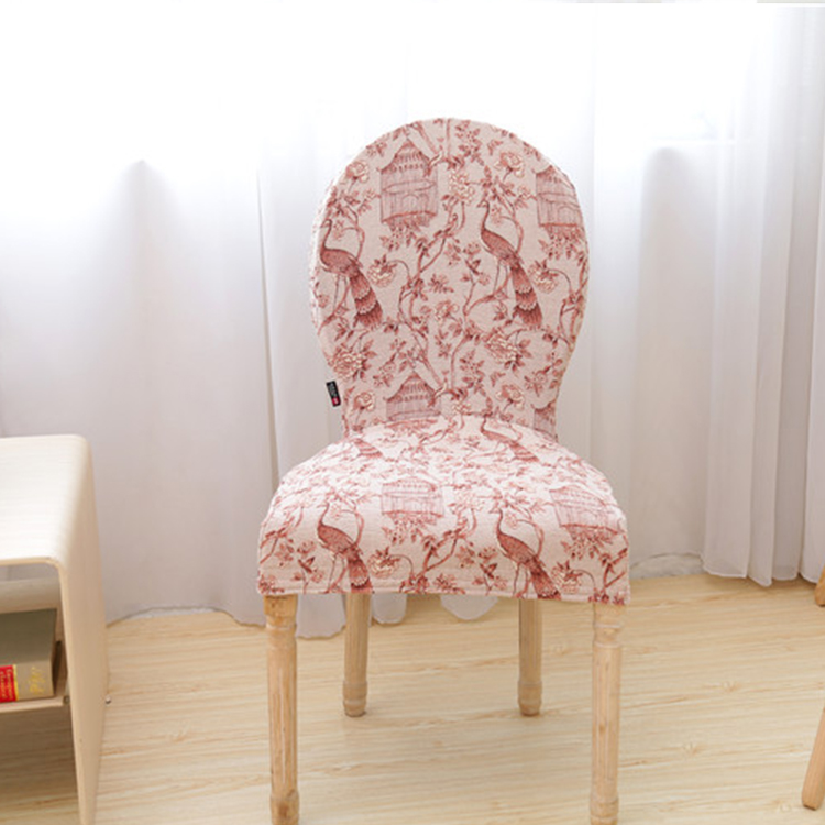 JYH Peacock Pattern Spandex Round Backrest Chair Cover ...